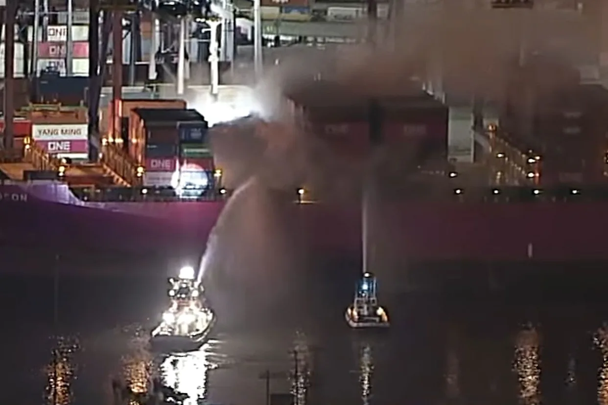 New details : Electrical fire that broken out on cargo ship at Port of Los Angeles