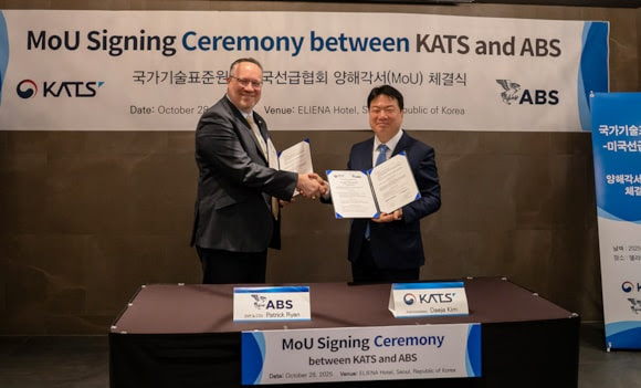 ABS Joins Korean Agency  to Advance Smart Ship Technologies t Certification