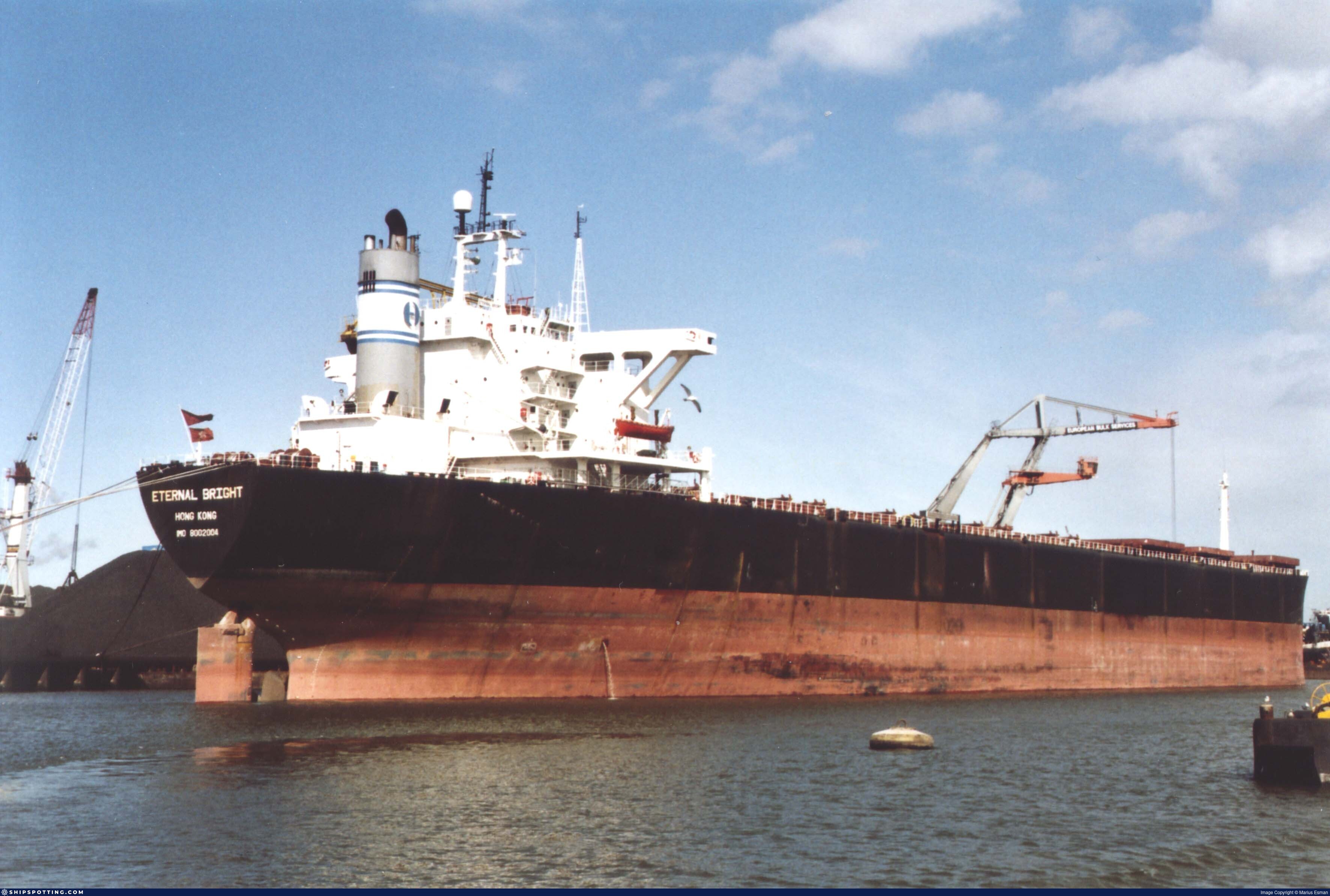 Panama-flagged bulker Eternal Bright towed to safety  in Çanakkale Strait