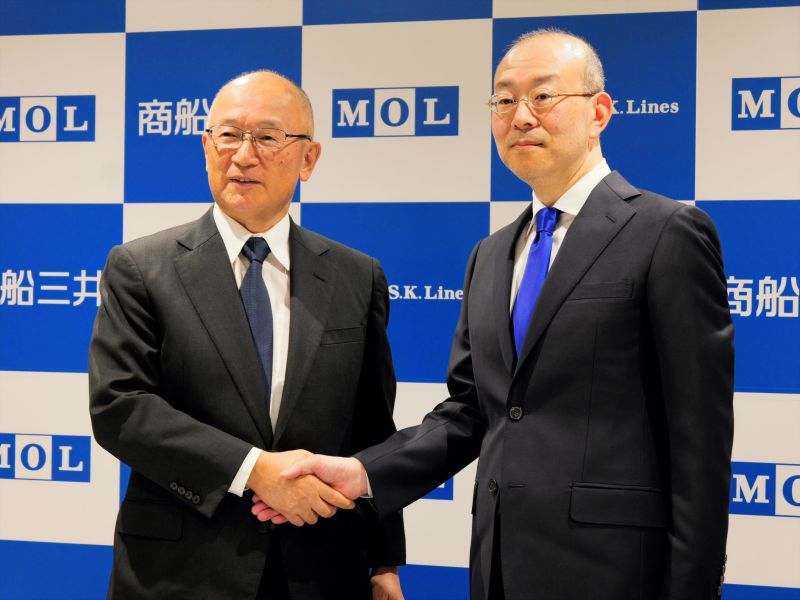 Appointment Kentaro Oshima as President & CEO  Mitsui OSK Lines MOL