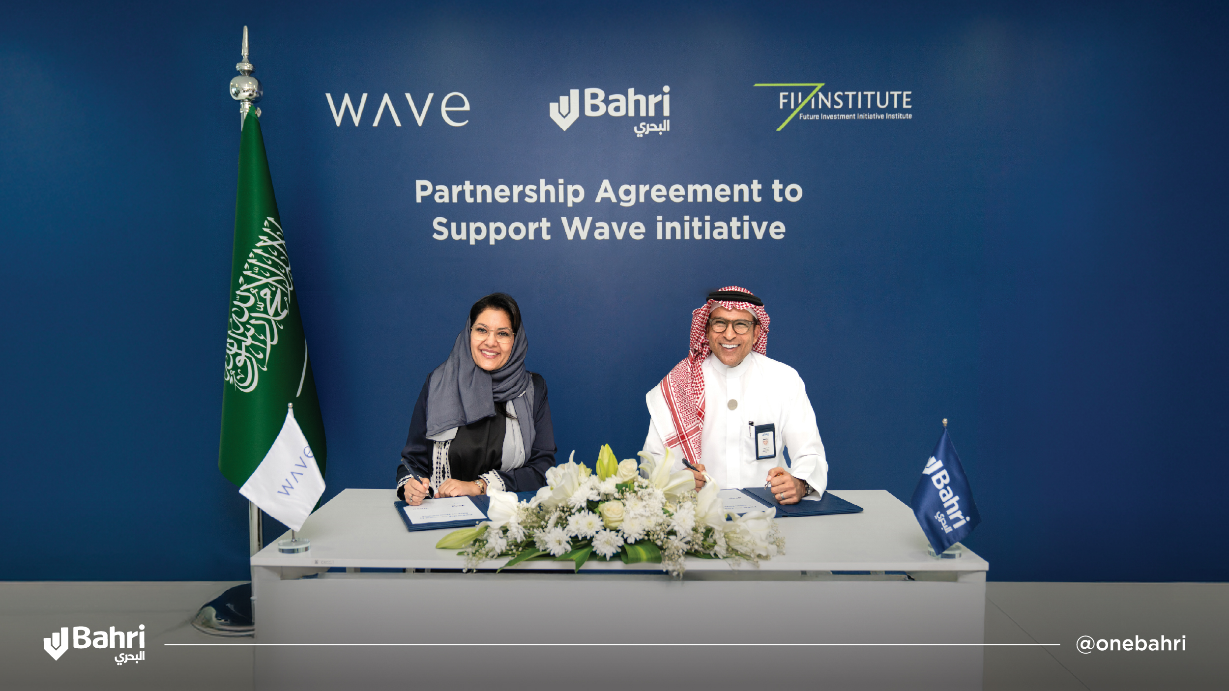 Bahri Named as “Strategic Partner” for WAVE Initiative