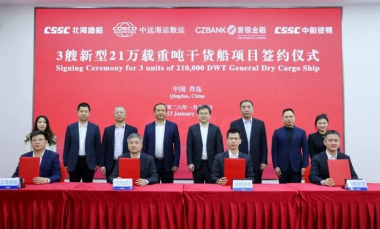 RMB16.8bn :COSCO ordered capable new castlemax newbuilds emerge