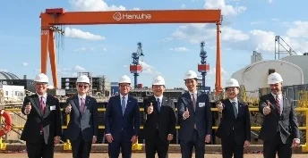 ABS Joins Hanwha Shipping for Naming Ceremony of First VLCC in New Fleet