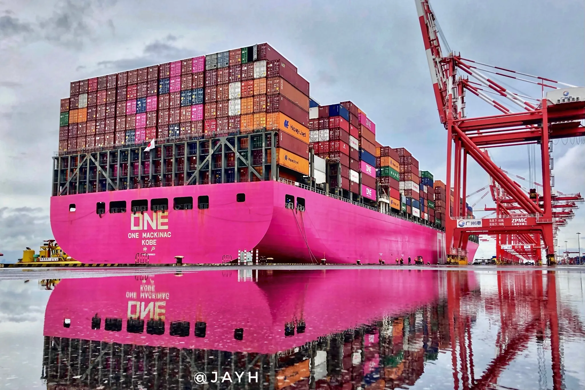 Ocean Network Express Announces Additional Investment in Poseidon Corp.