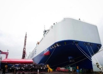 The world's largest ship car carrier, entered service