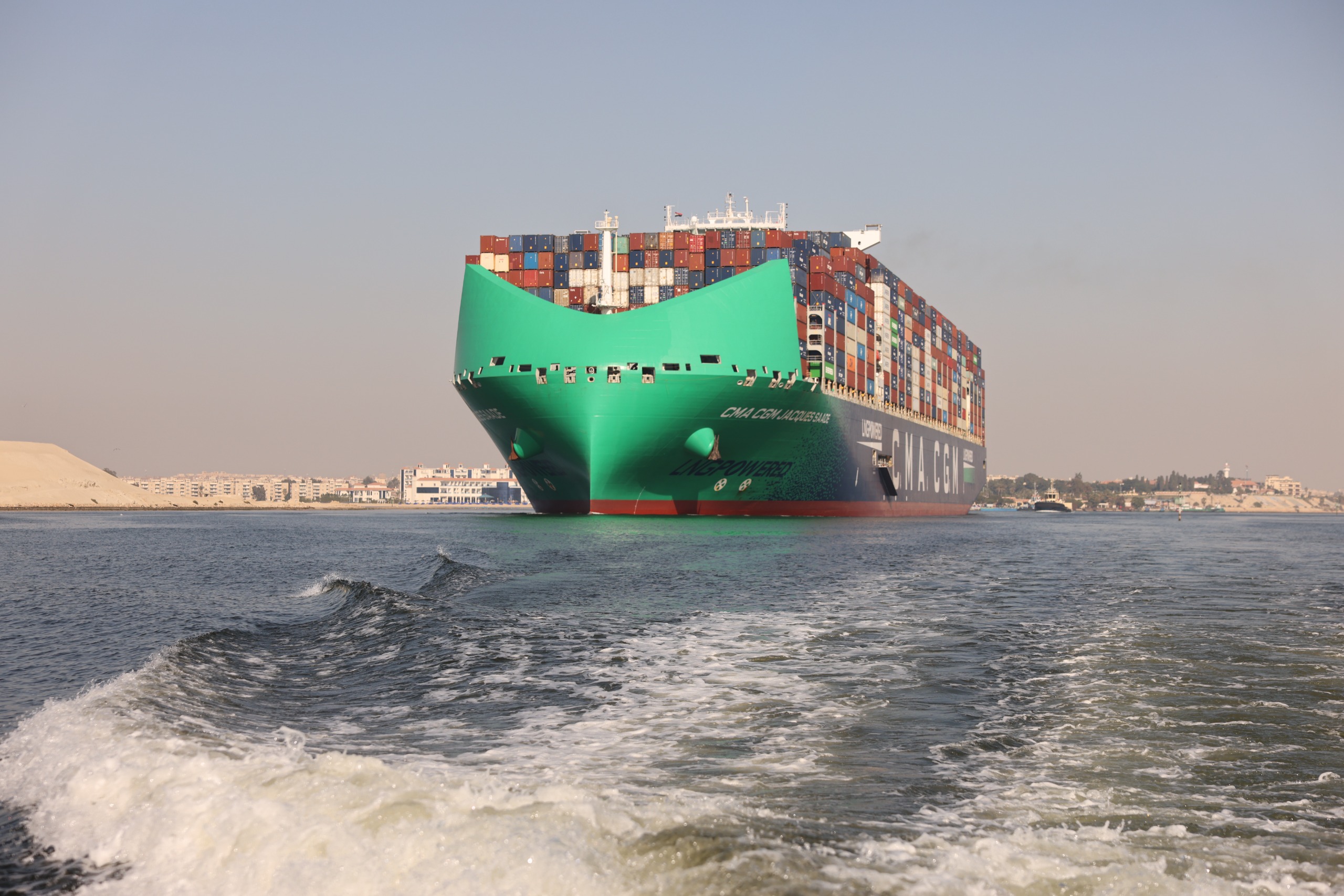 Argus: Suez bunker demand may rebound in 2026