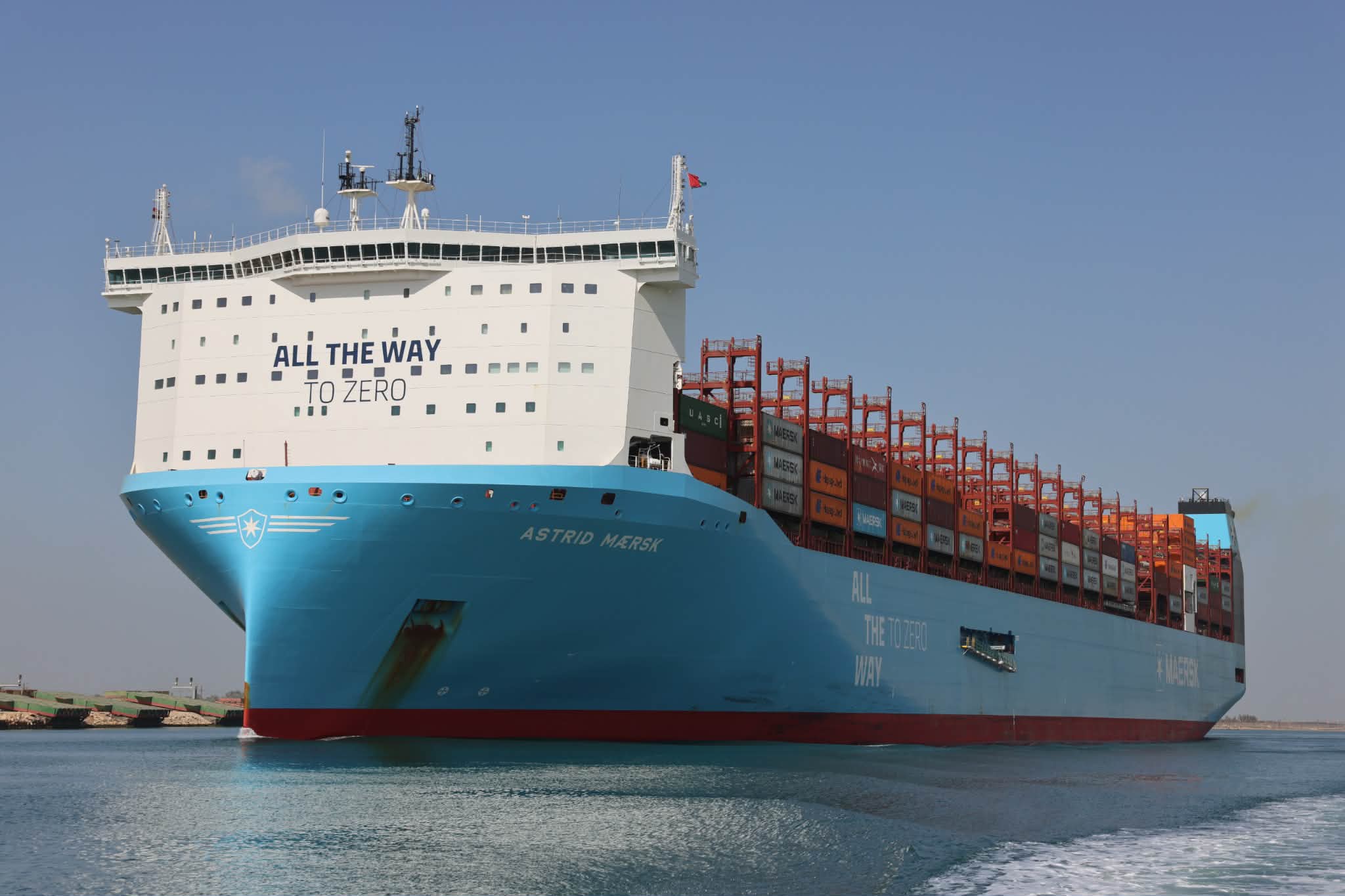 "Gemini" alliance resume  traffic Suez Canal  with the "ME-11" shipping service