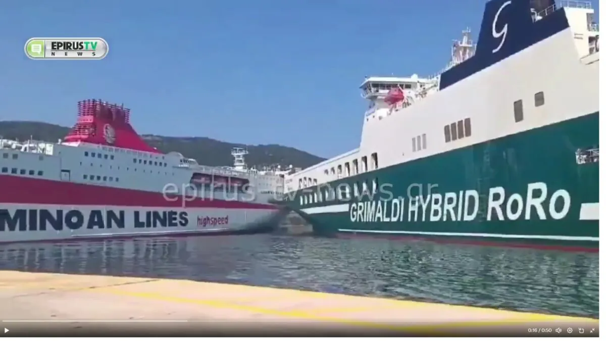 Collision for Two Grimaldi Ships in Igoumenitsa Port (VIDEO)