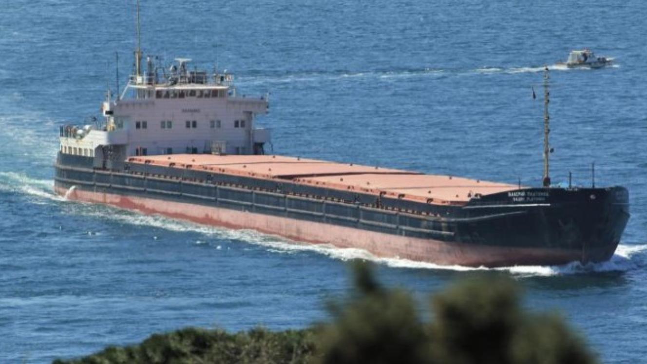 SCA issues a statement regarding the status or condition of the vessel "FENER"