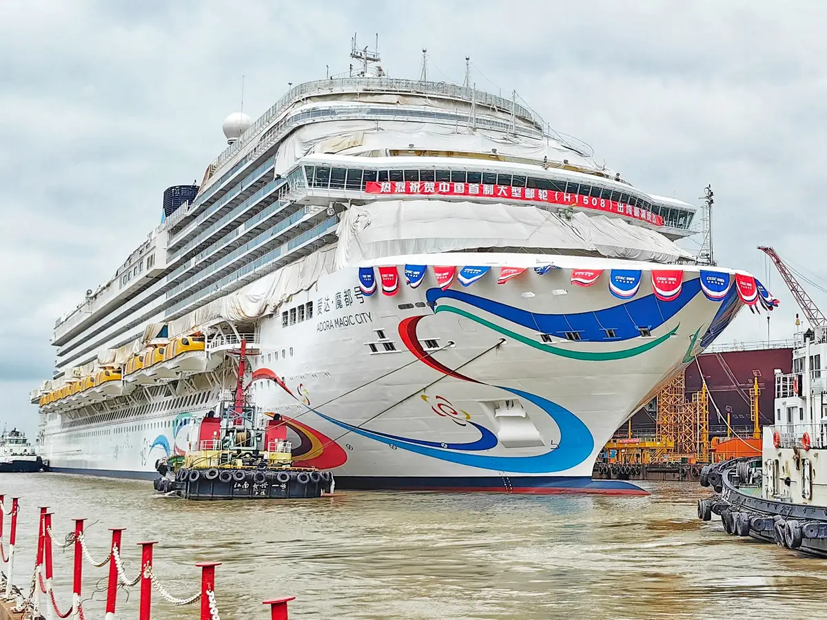 Shanghai cruise lines unveil 2026 itineraries