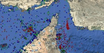 Report: South Korean vessel HMM Namu on Fire in the Strait of Hormuz