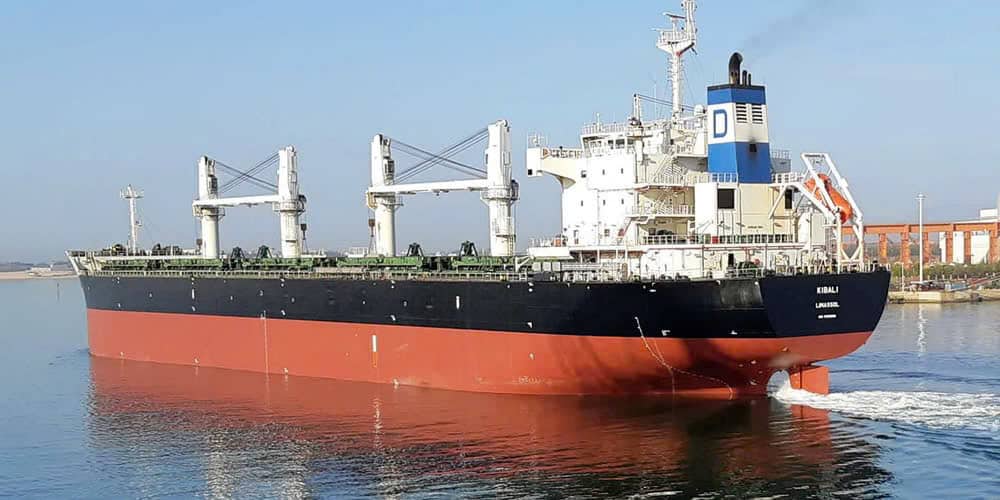 Almi Marine-Two new Ultramax bulk carriers With Next-Generation Design