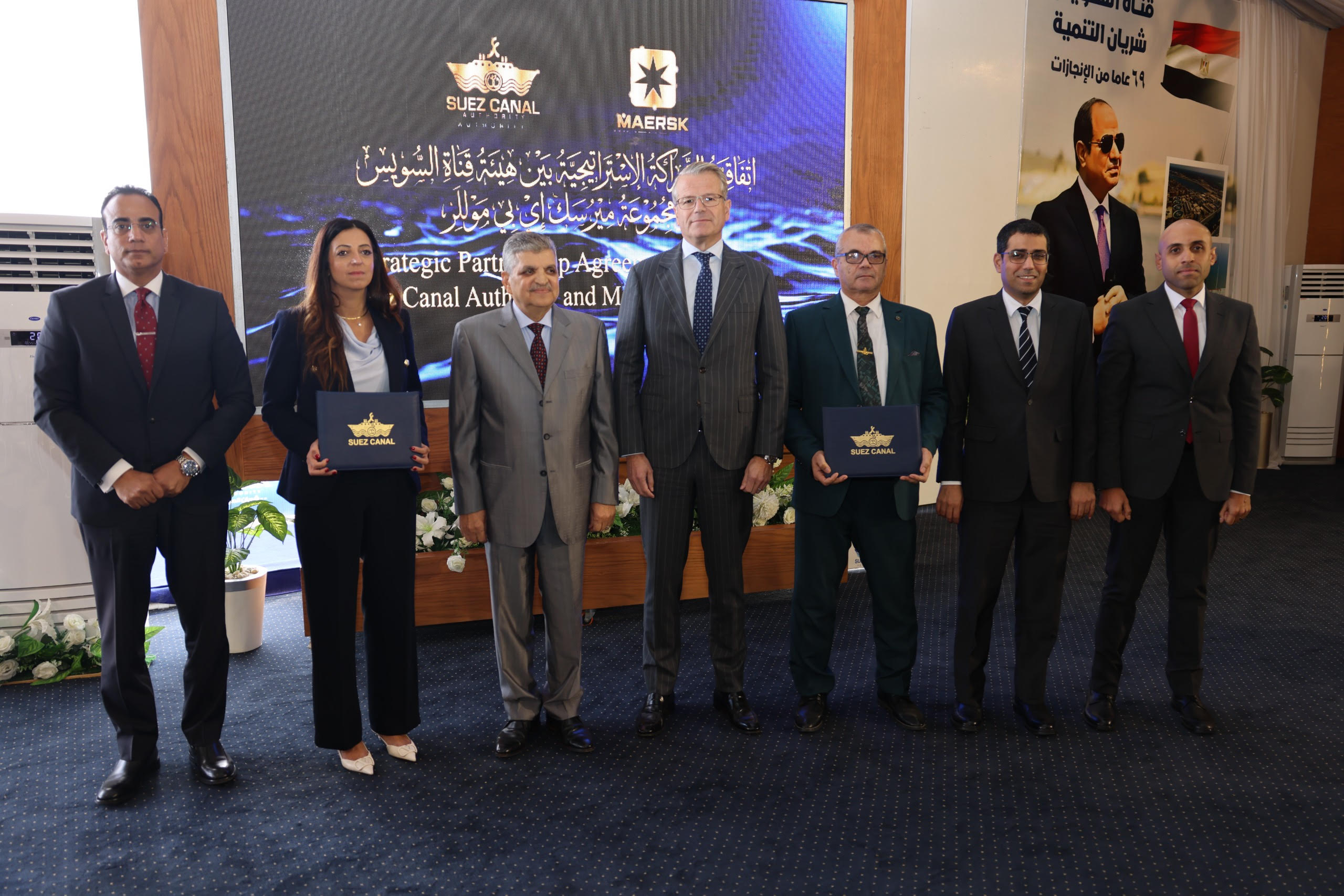 SCA and Maersk Group Sign Strategic Partnership Agreement