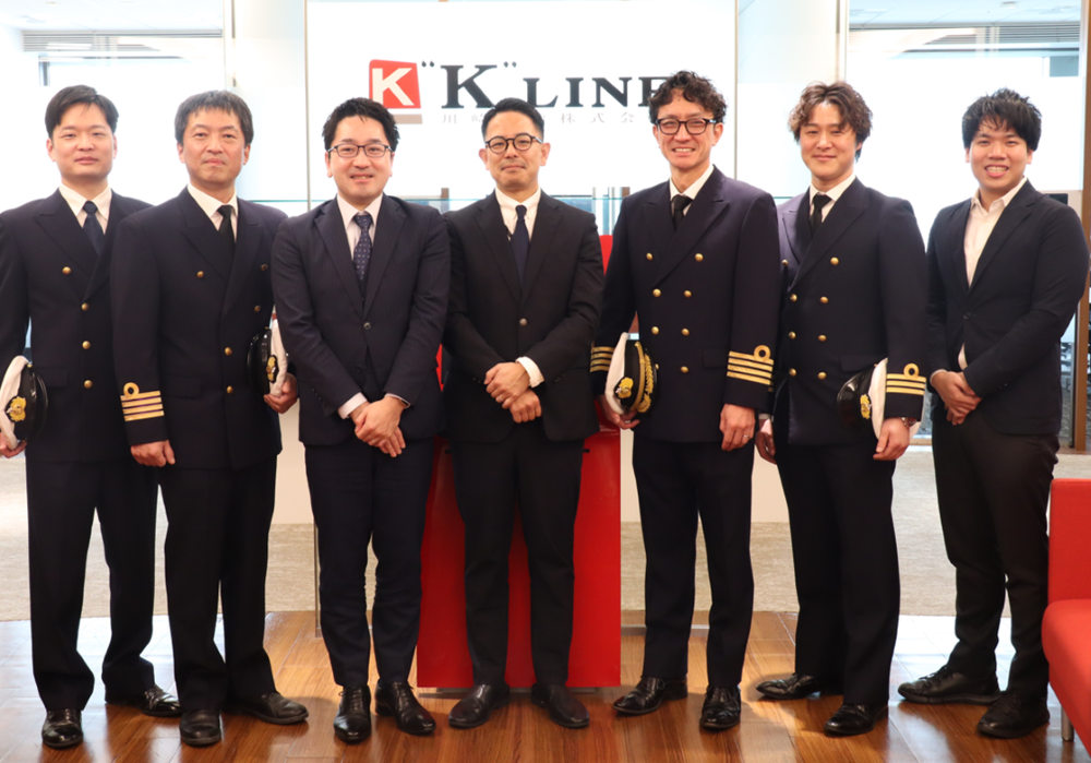 Japanese K Line establish a New Intermediate Holding Company