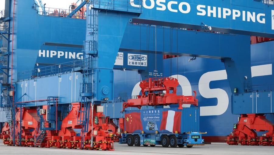China’s COSCO suspends Panama Canal port calls after government seizes terminals.