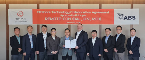 ABS Approves Remote Control Functions from Hanwha Ocean for FPSOs